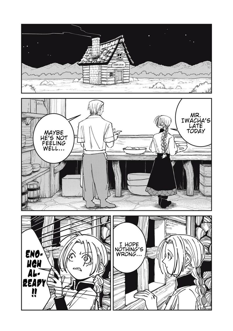 Read Isekai Henkyou Meshi Manga Online