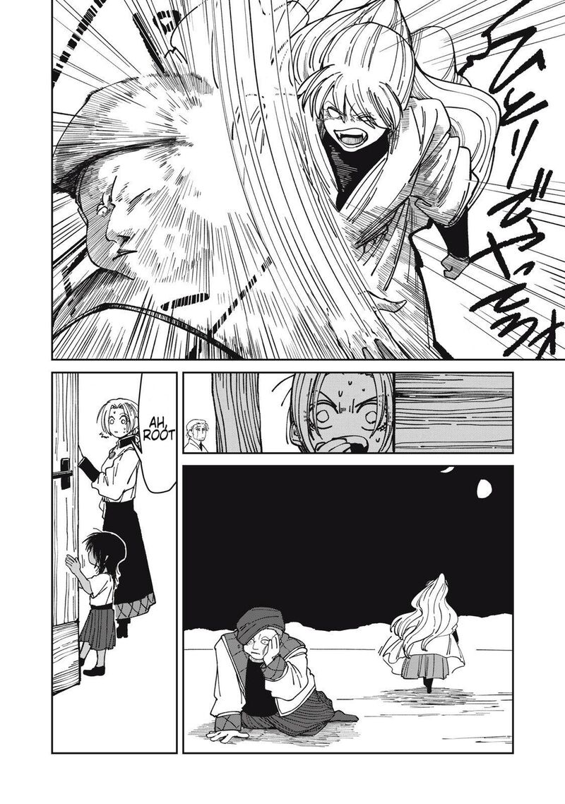 Read Isekai Henkyou Meshi Manga Online