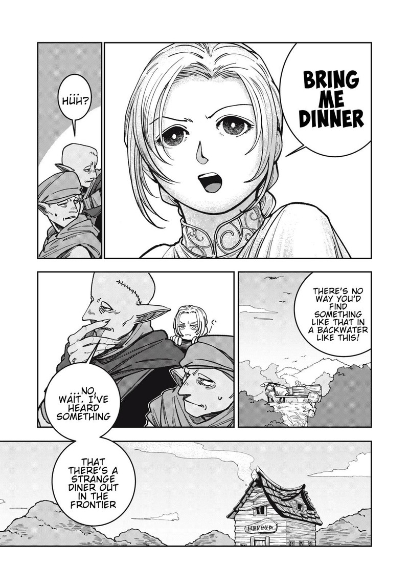 Read Isekai Henkyou Meshi Manga Online