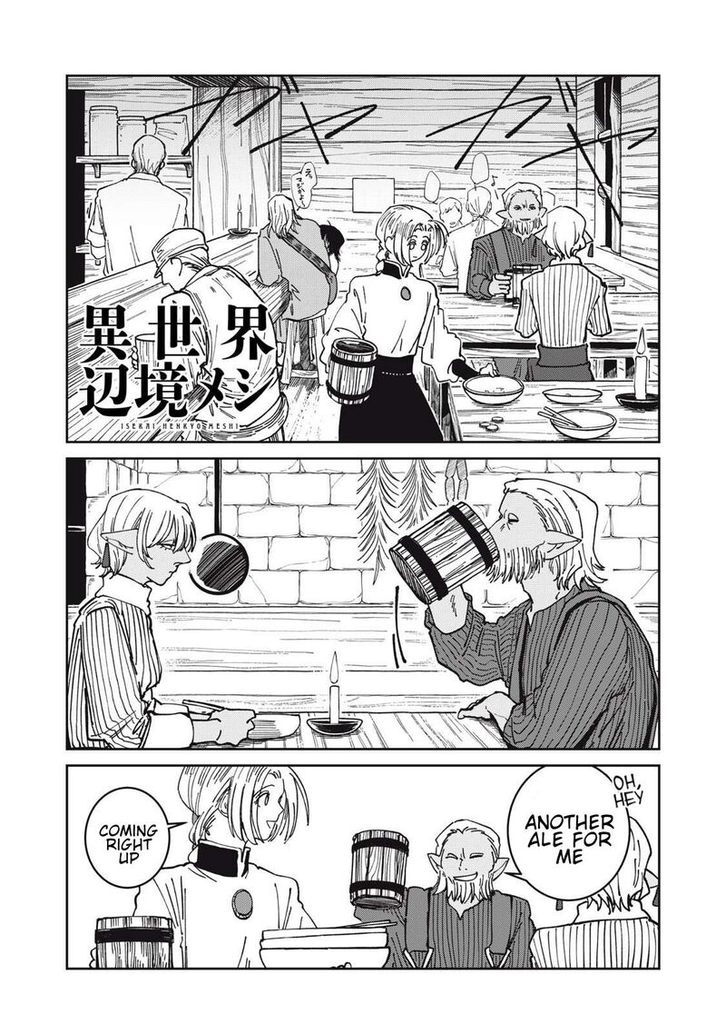 Read Isekai Henkyou Meshi Manga Online