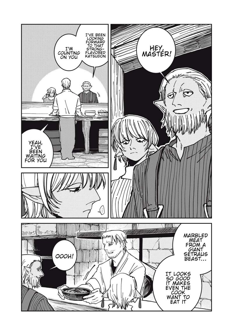 Read Isekai Henkyou Meshi Manga Online