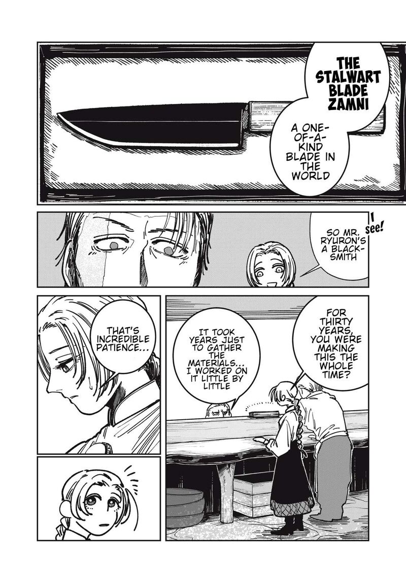 Read Isekai Henkyou Meshi Manga Online