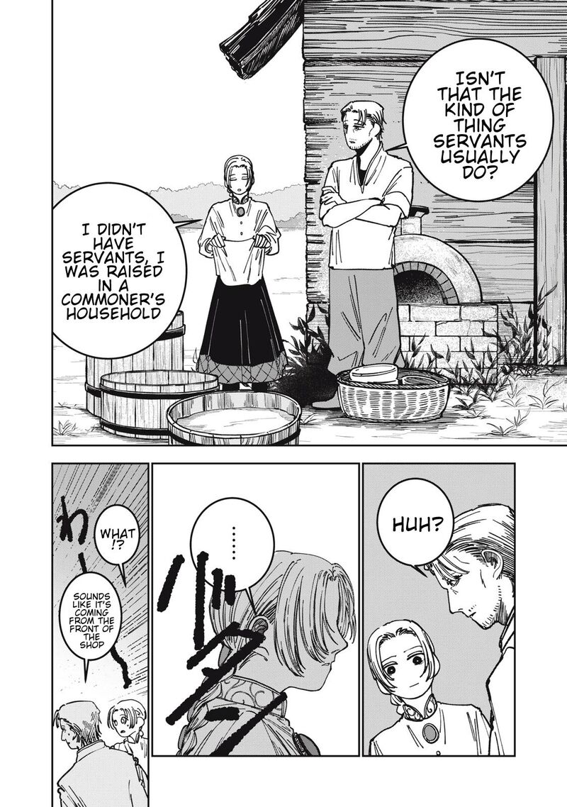 Read Isekai Henkyou Meshi Manga Online