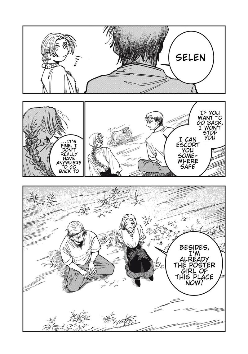 Read Isekai Henkyou Meshi Manga Online
