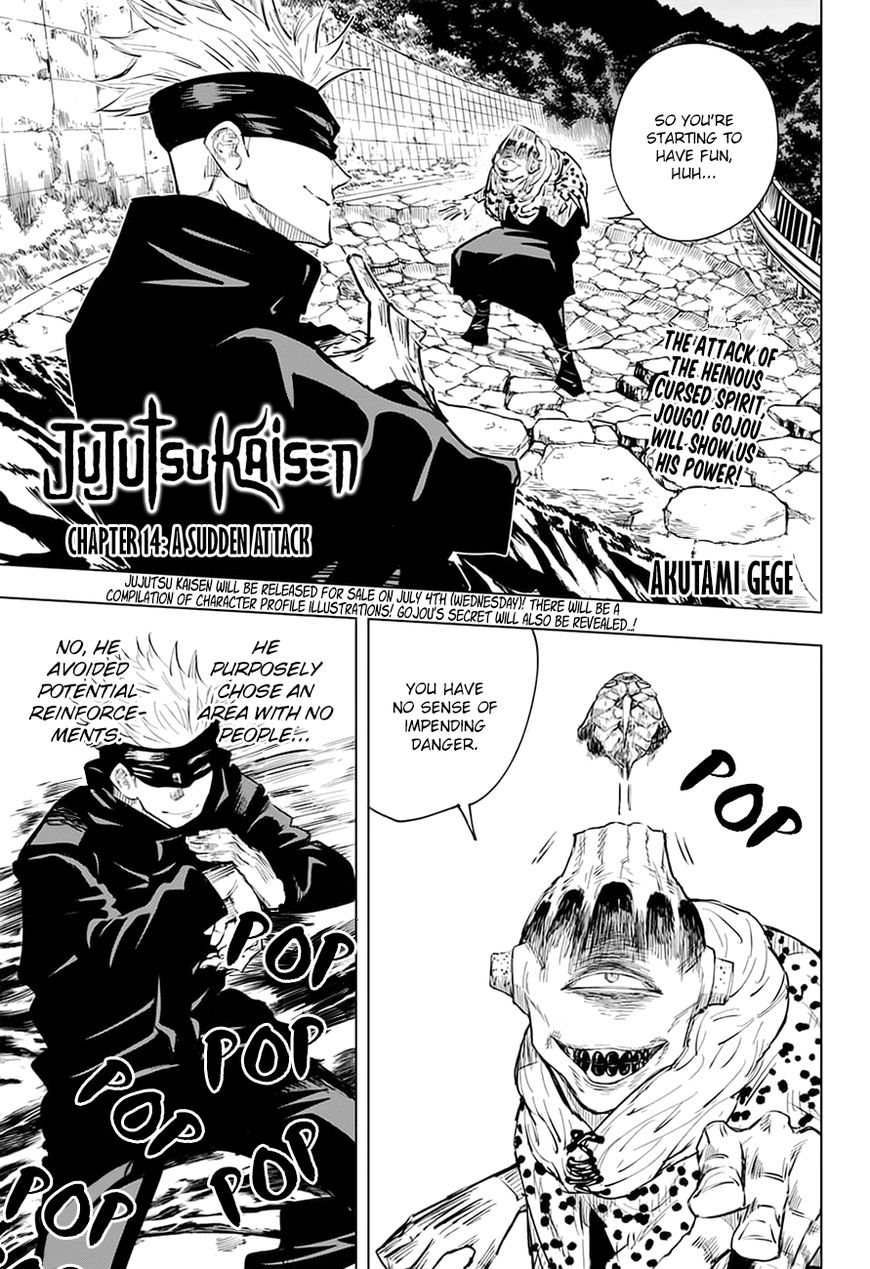 Read Jujutsu Kaisen Manga Online