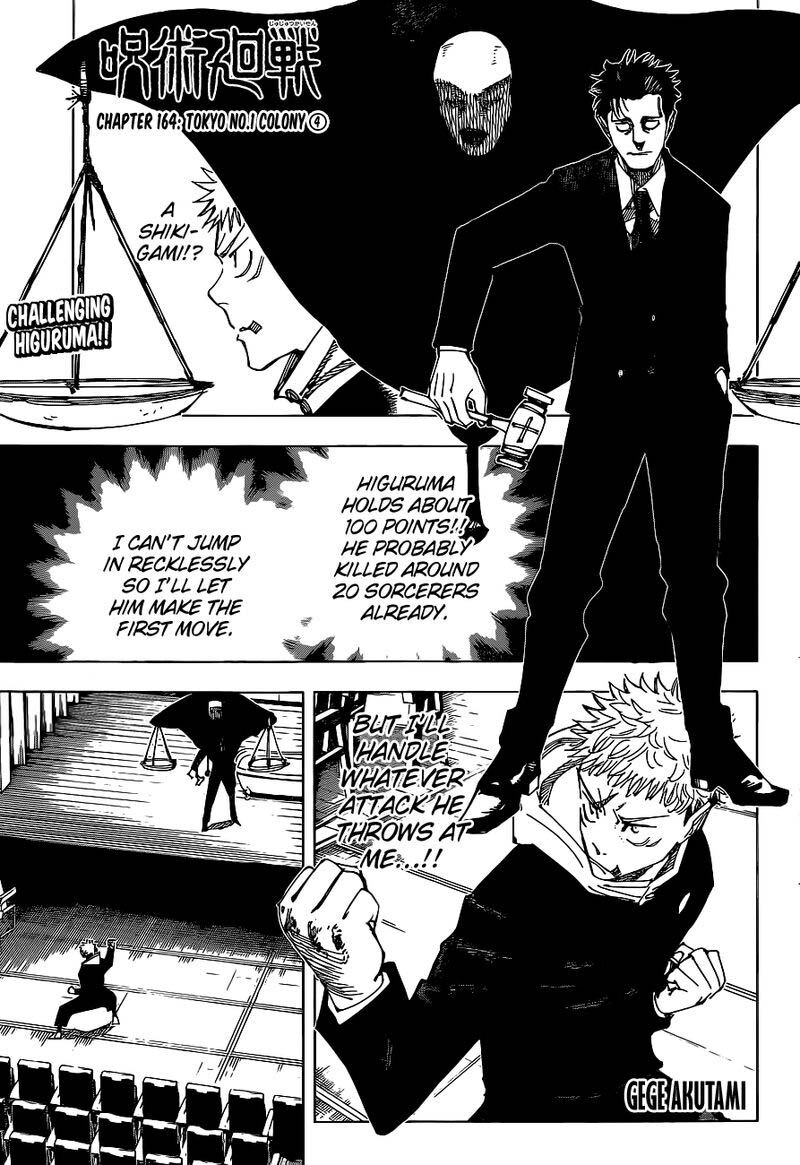 Read Jujutsu Kaisen Manga Online