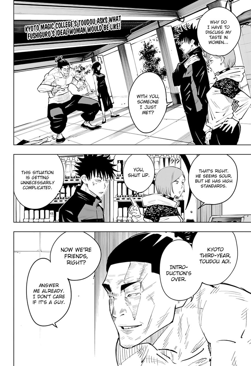 Read Jujutsu Kaisen Manga Online