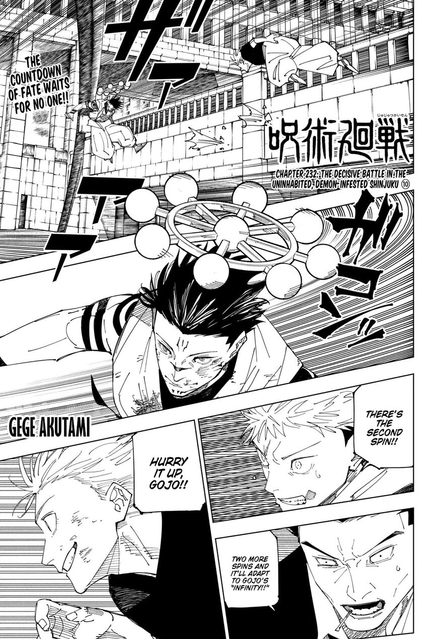Read Jujutsu Kaisen Manga Online