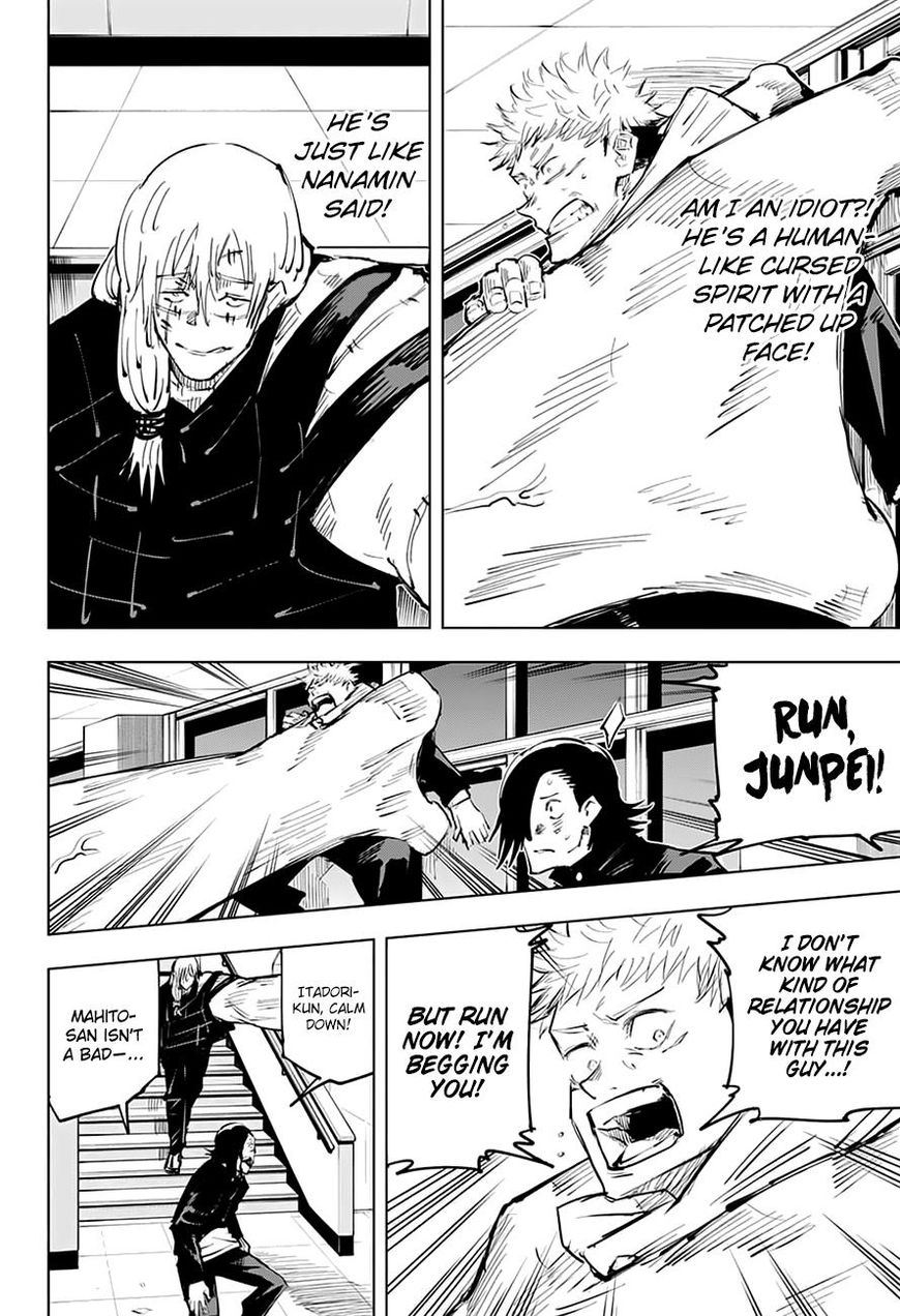 Read Jujutsu Kaisen Manga Online
