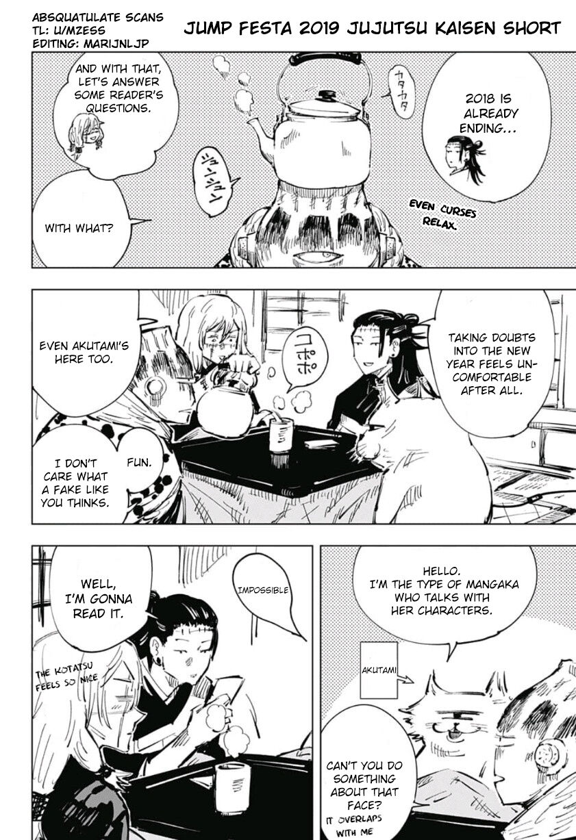 Read Jujutsu Kaisen Manga Online
