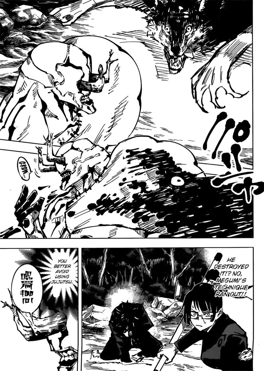 Read Jujutsu Kaisen Manga Online