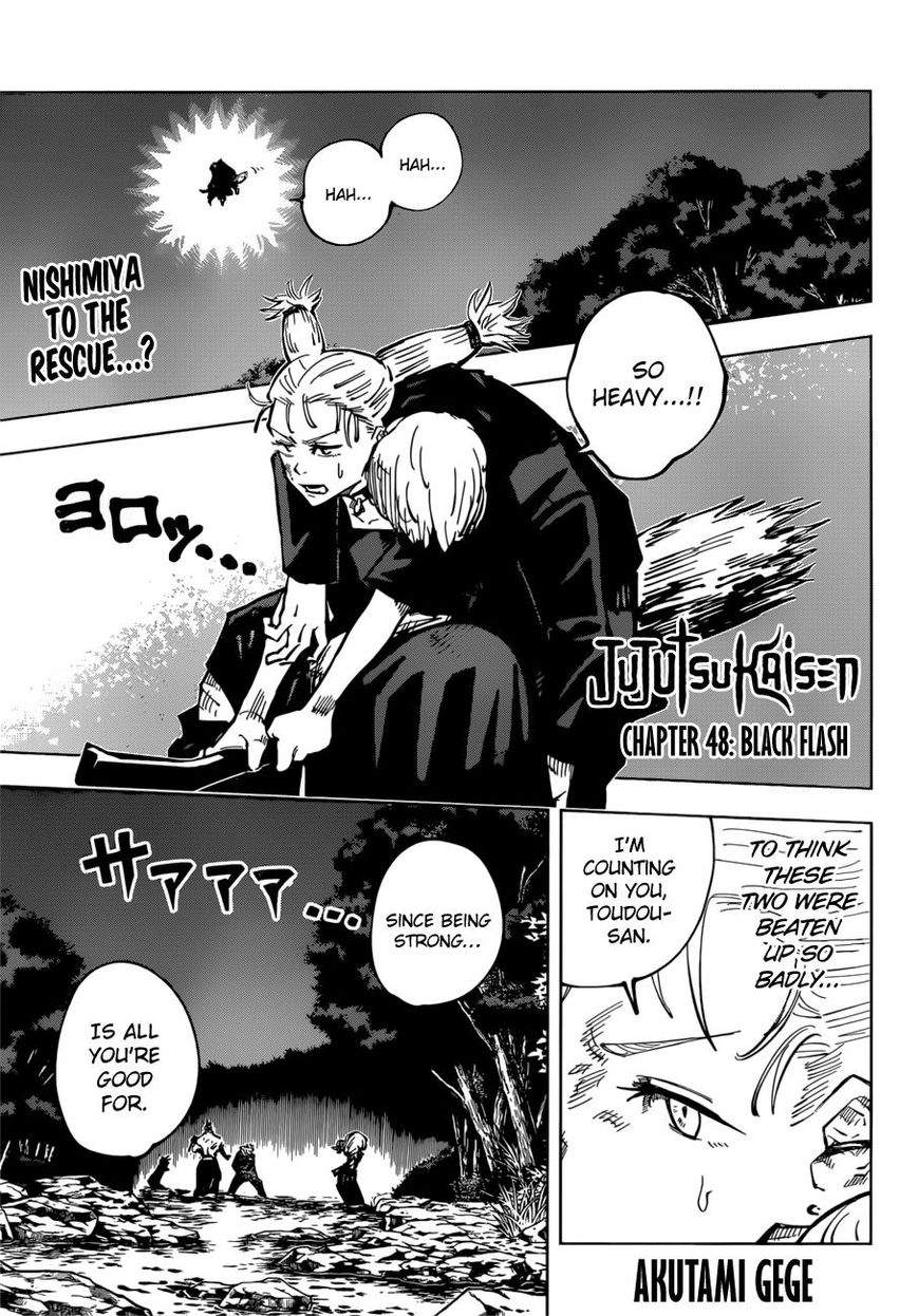Read Jujutsu Kaisen Manga Online