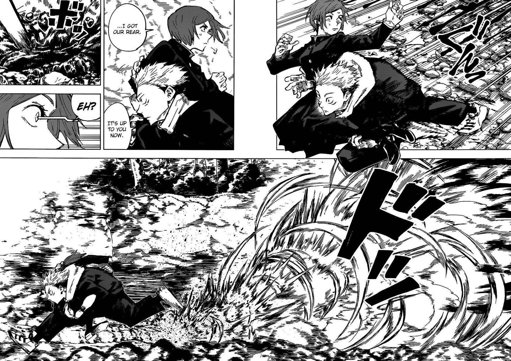Read Jujutsu Kaisen Manga Online