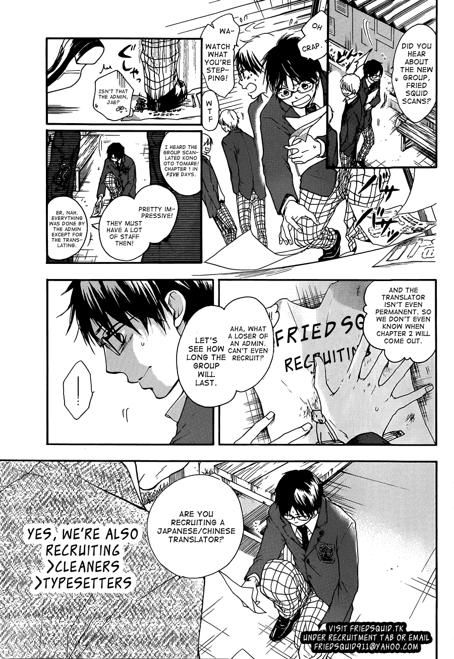 Read Kono Oto Tomare! Manga Online