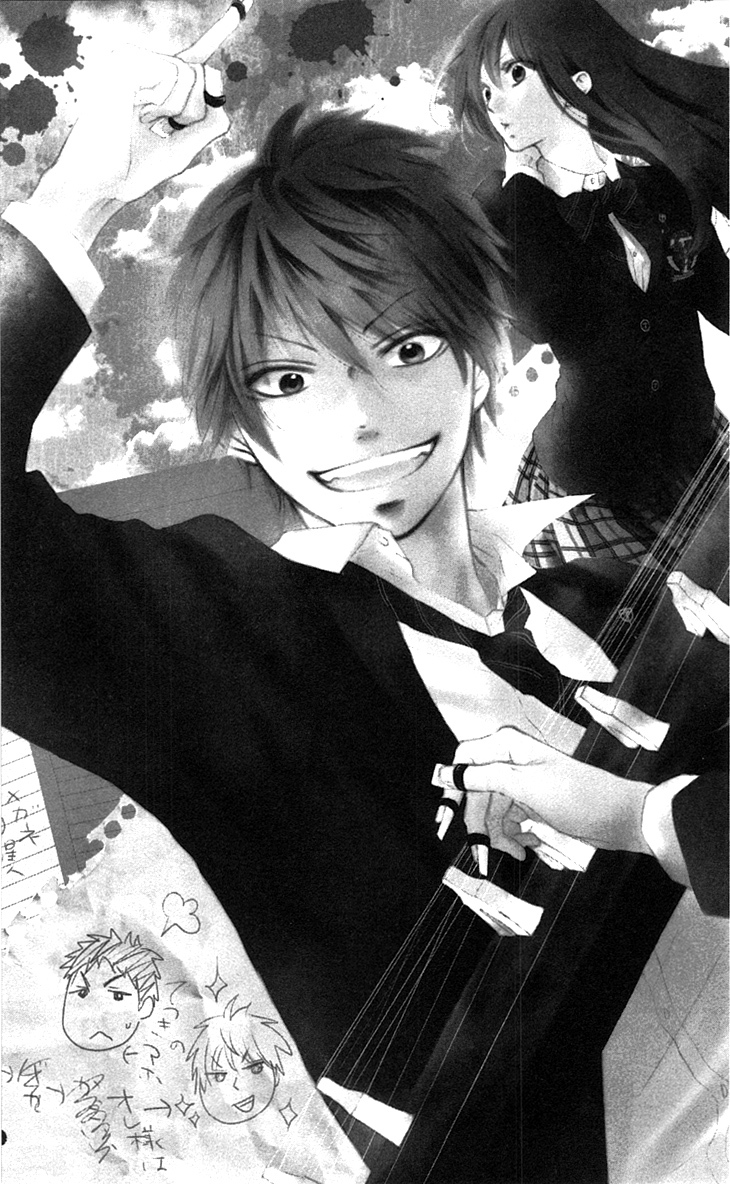 Read Kono Oto Tomare! Manga Online