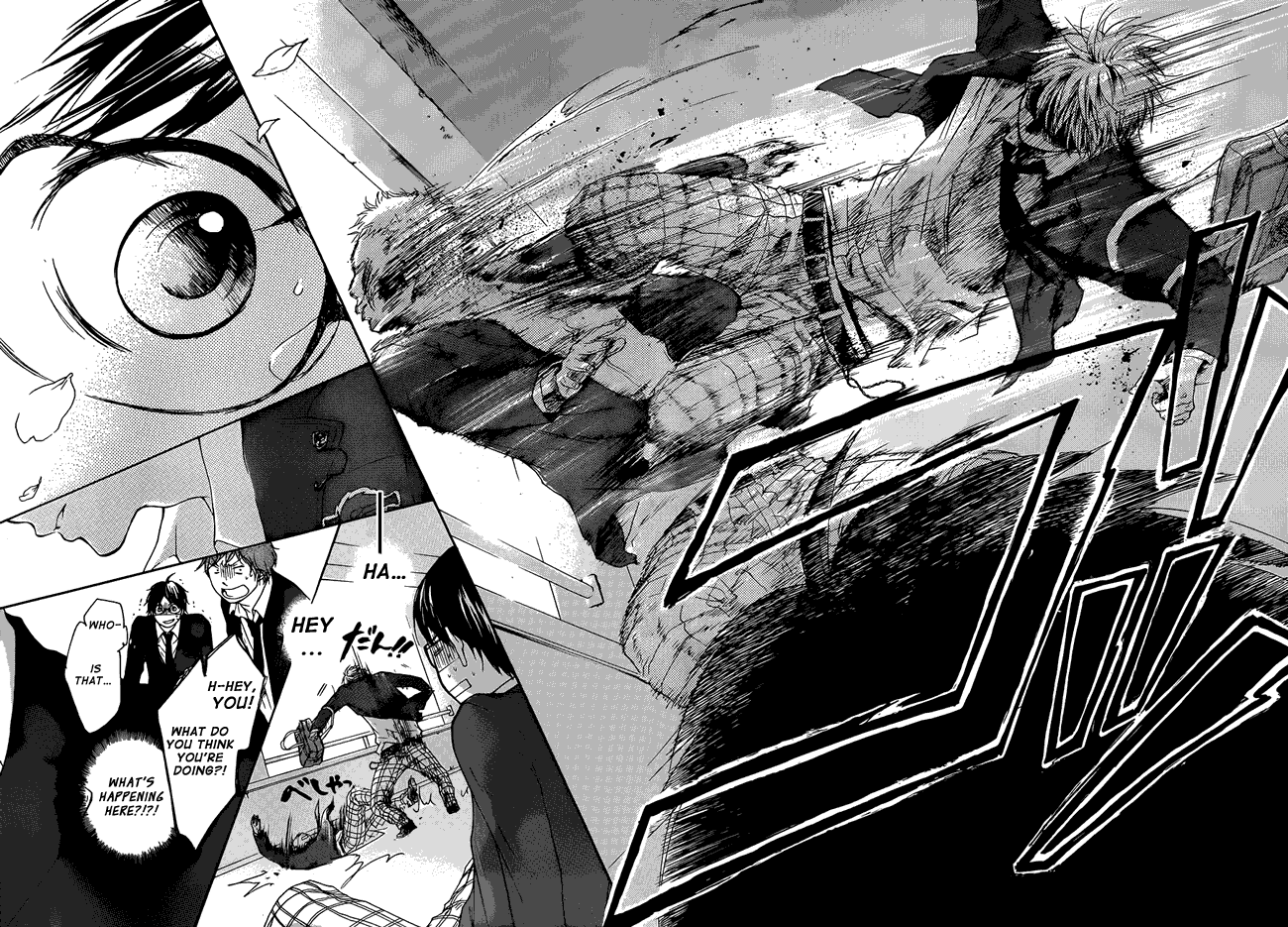 Read Kono Oto Tomare! Manga Online