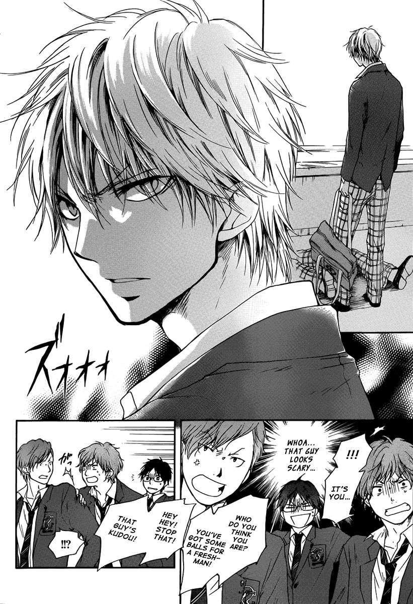 Read Kono Oto Tomare! Manga Online