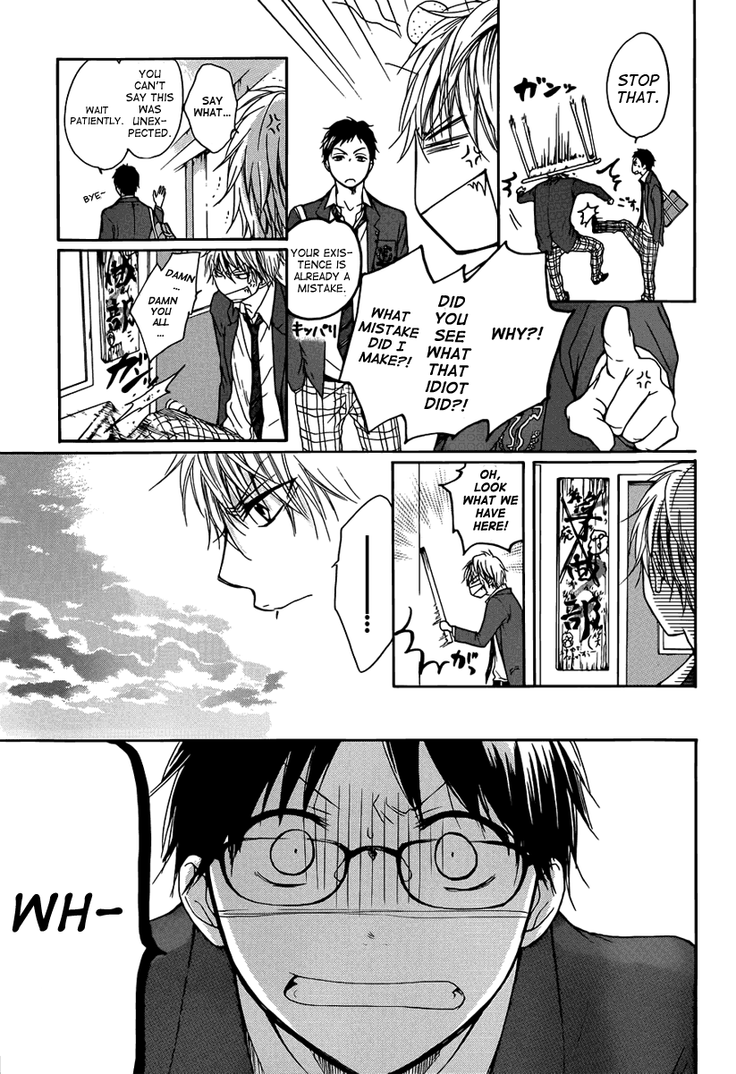 Read Kono Oto Tomare! Manga Online