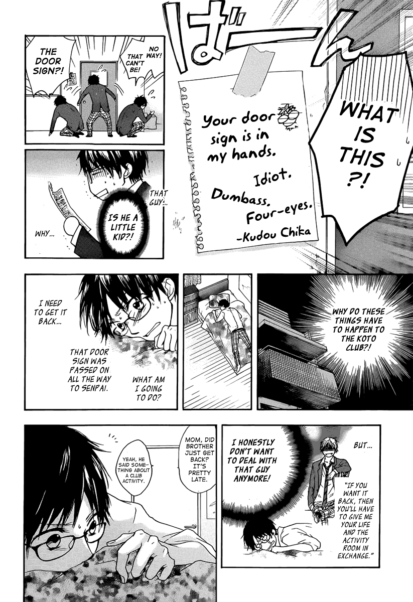 Read Kono Oto Tomare! Manga Online