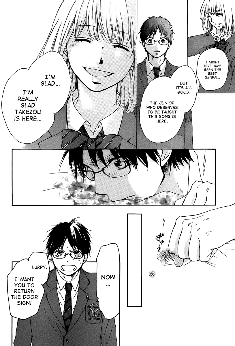 Read Kono Oto Tomare! Manga Online