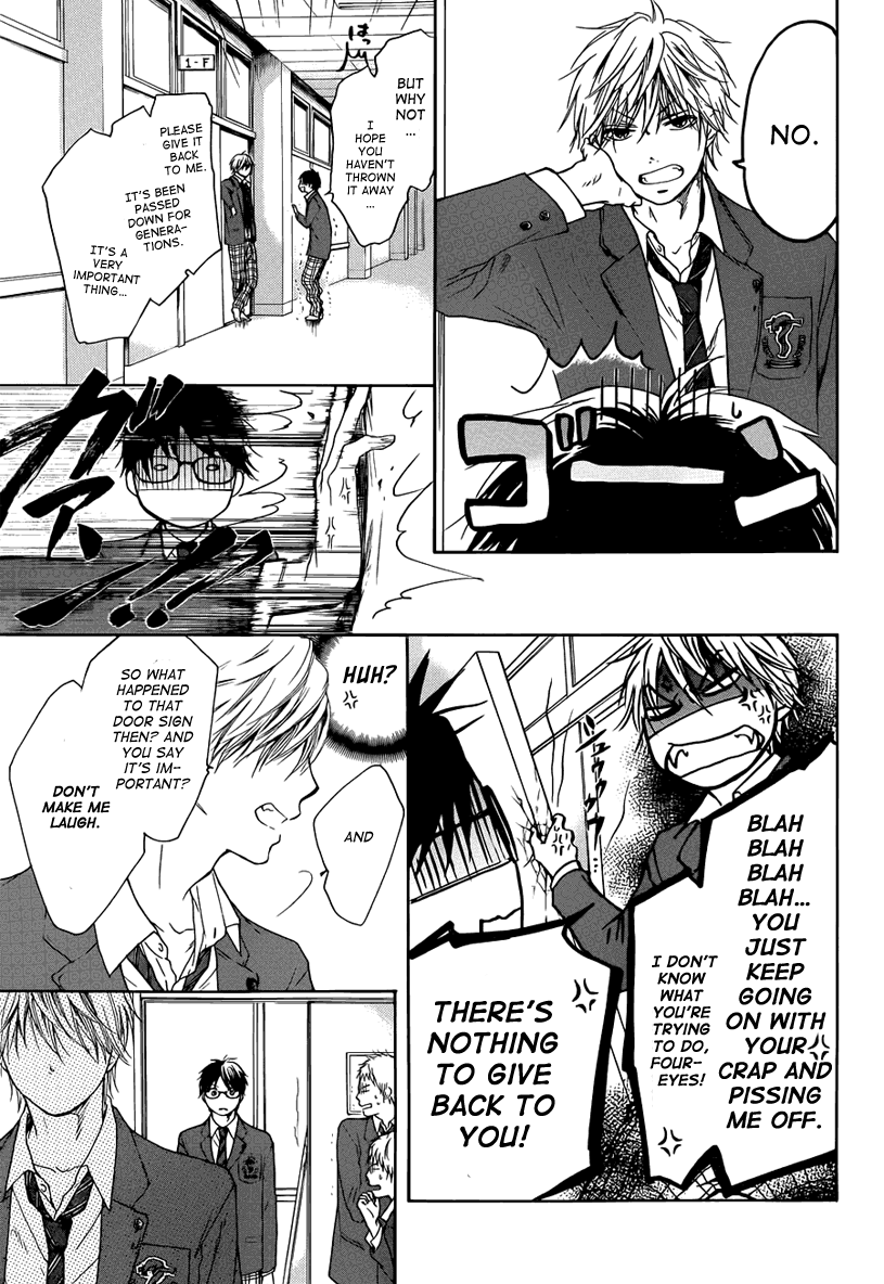 Read Kono Oto Tomare! Manga Online
