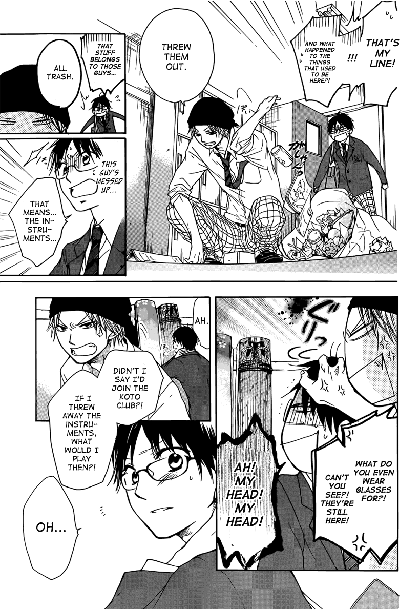 Read Kono Oto Tomare! Manga Online
