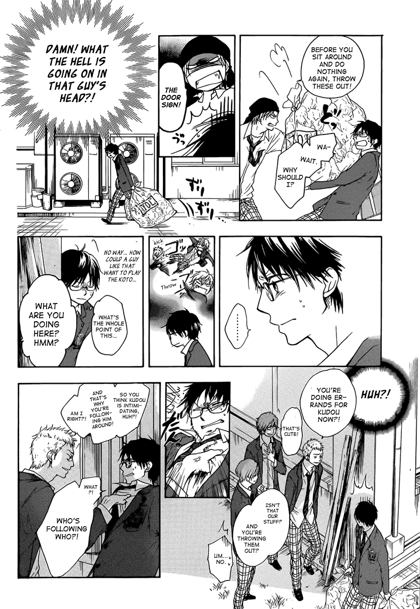 Read Kono Oto Tomare! Manga Online