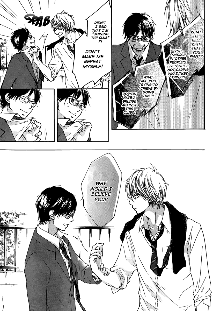 Read Kono Oto Tomare! Manga Online