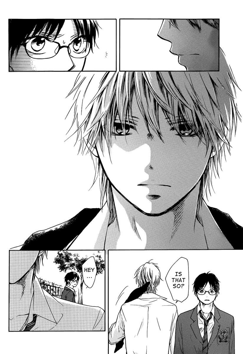 Read Kono Oto Tomare! Manga Online