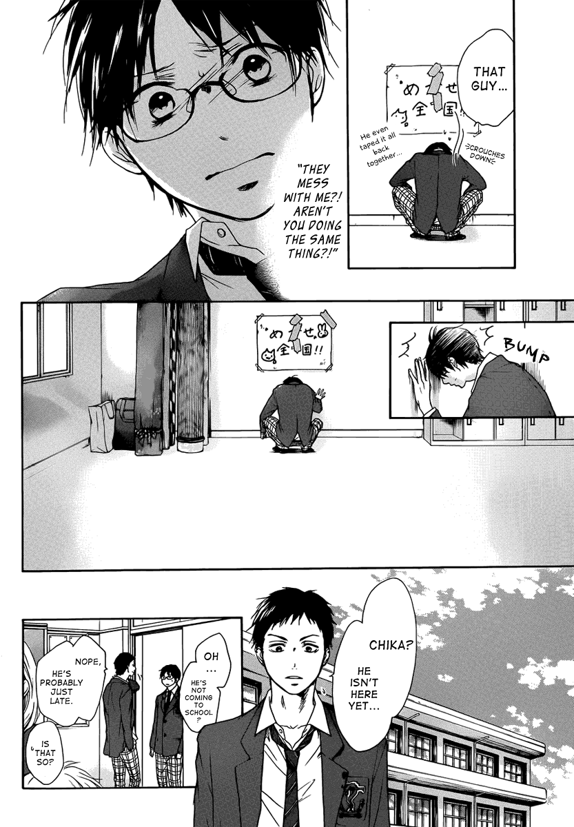 Read Kono Oto Tomare! Manga Online