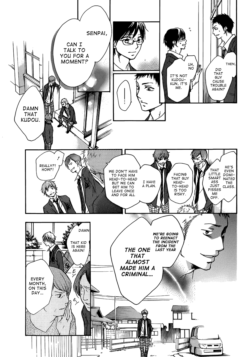 Read Kono Oto Tomare! Manga Online