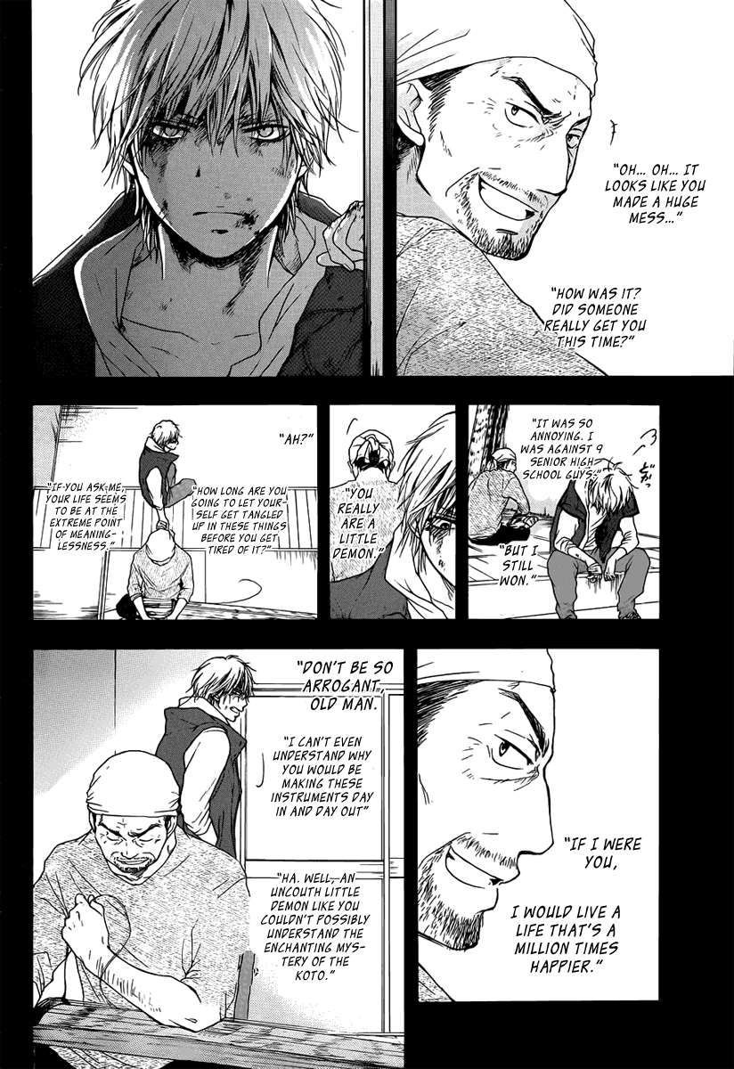 Read Kono Oto Tomare! Manga Online