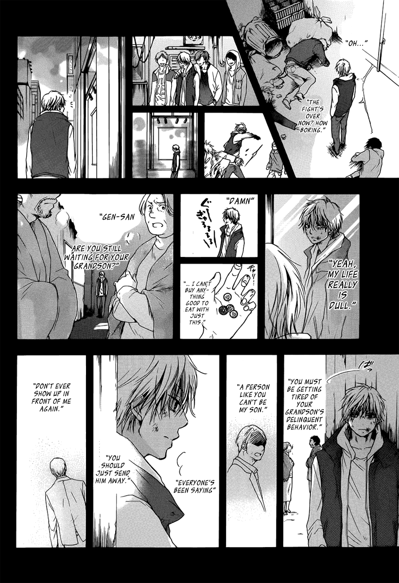 Read Kono Oto Tomare! Manga Online