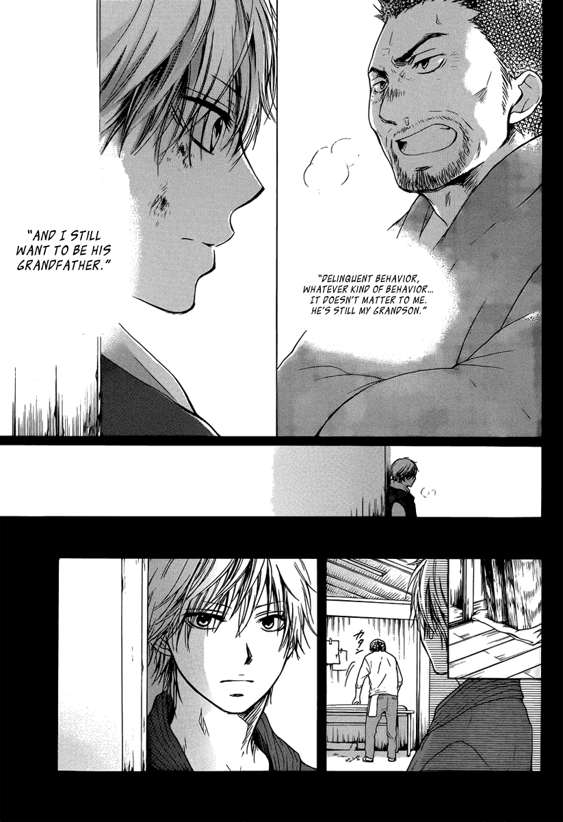 Read Kono Oto Tomare! Manga Online