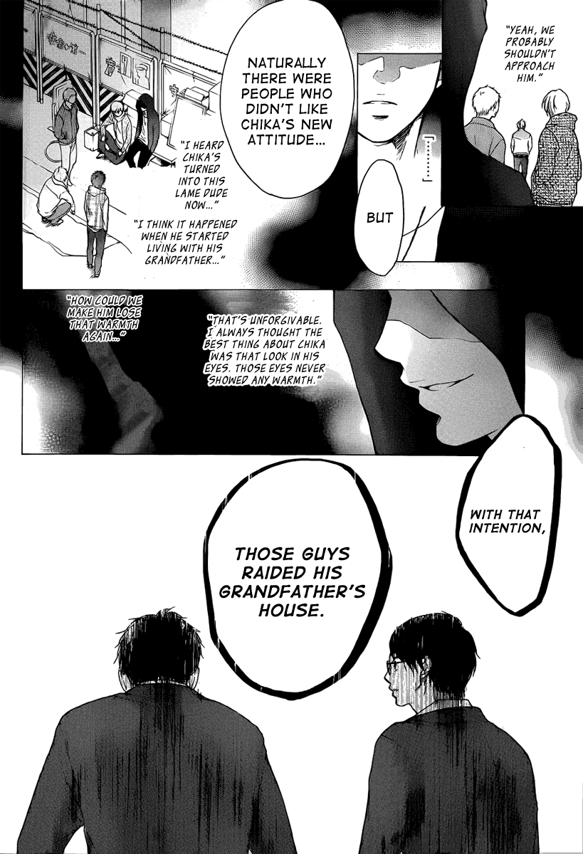 Read Kono Oto Tomare! Manga Online