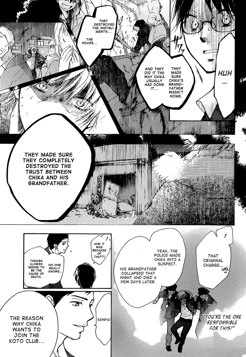 Read Kono Oto Tomare! Manga Online
