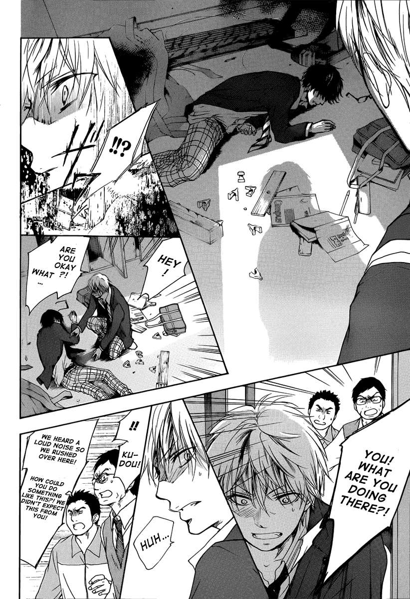 Read Kono Oto Tomare! Manga Online