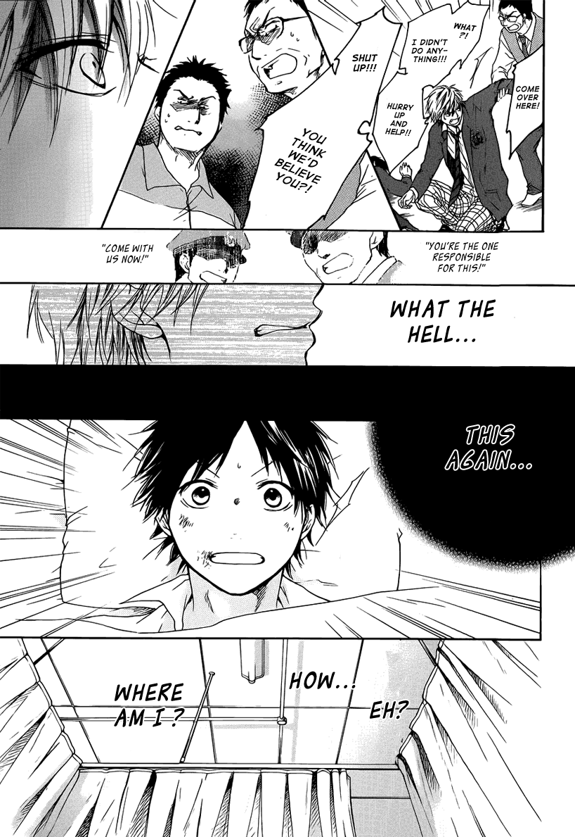 Read Kono Oto Tomare! Manga Online