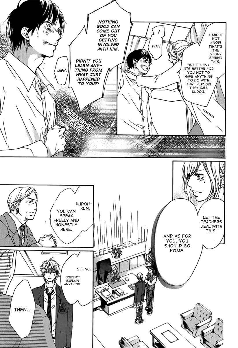 Read Kono Oto Tomare! Manga Online