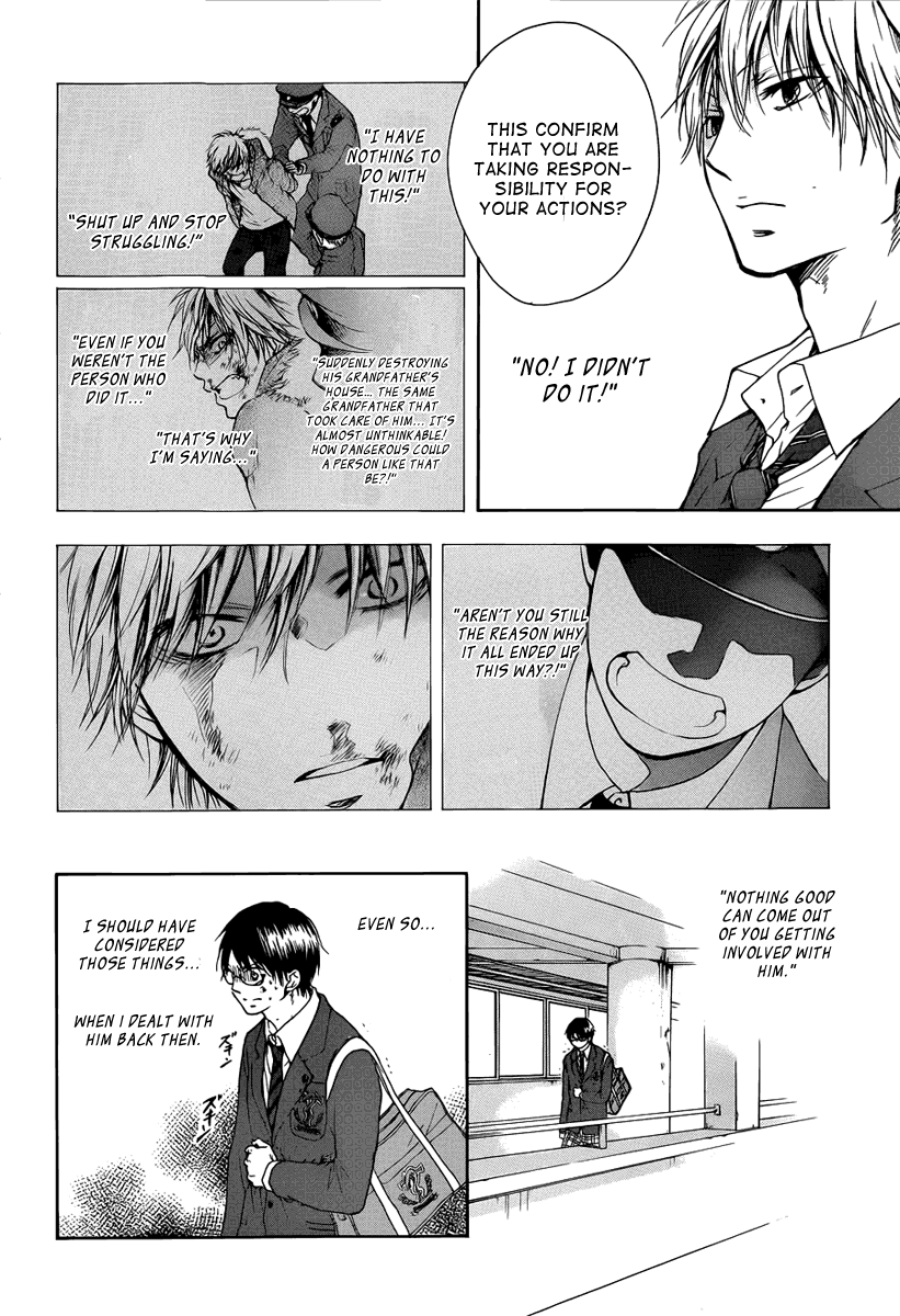 Read Kono Oto Tomare! Manga Online