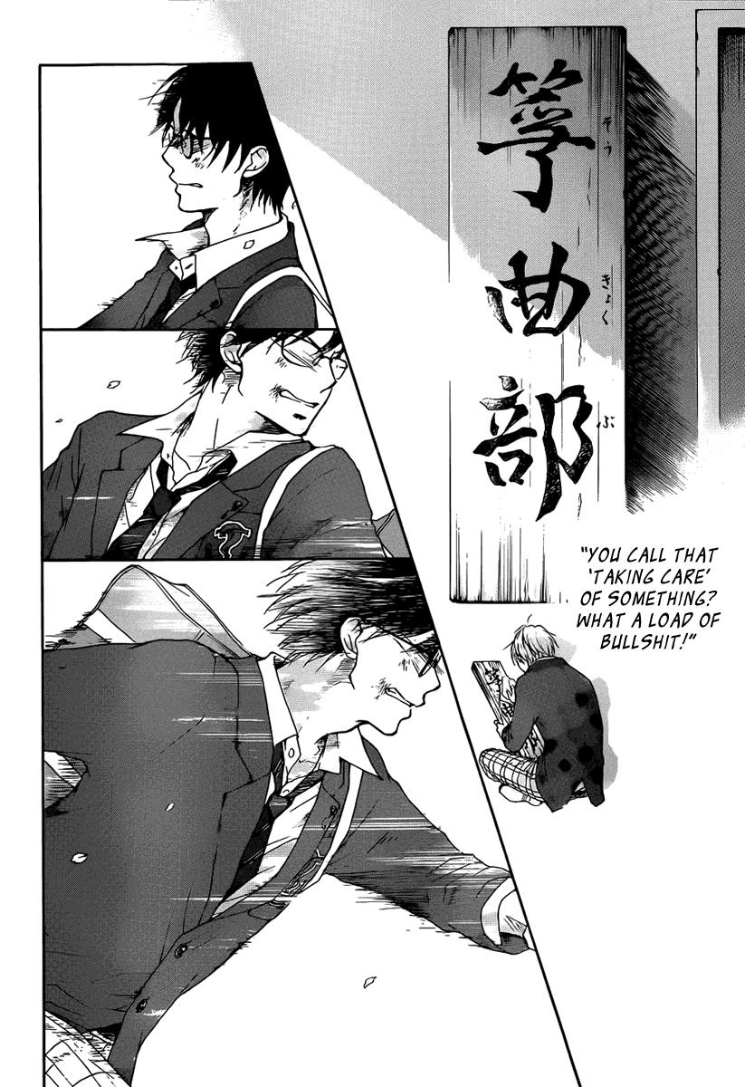 Read Kono Oto Tomare! Manga Online