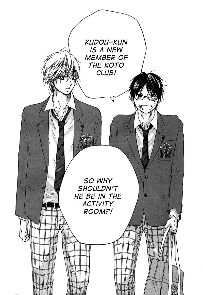 Read Kono Oto Tomare! Manga Online
