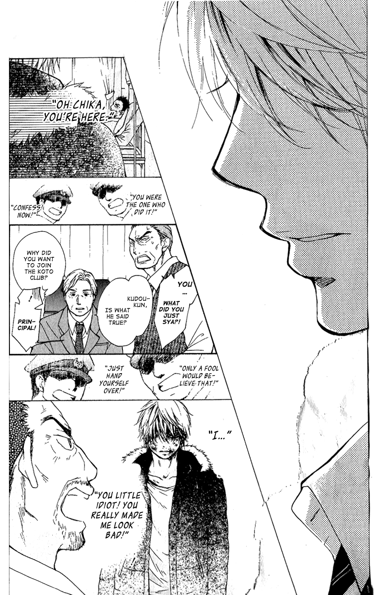 Read Kono Oto Tomare! Manga Online
