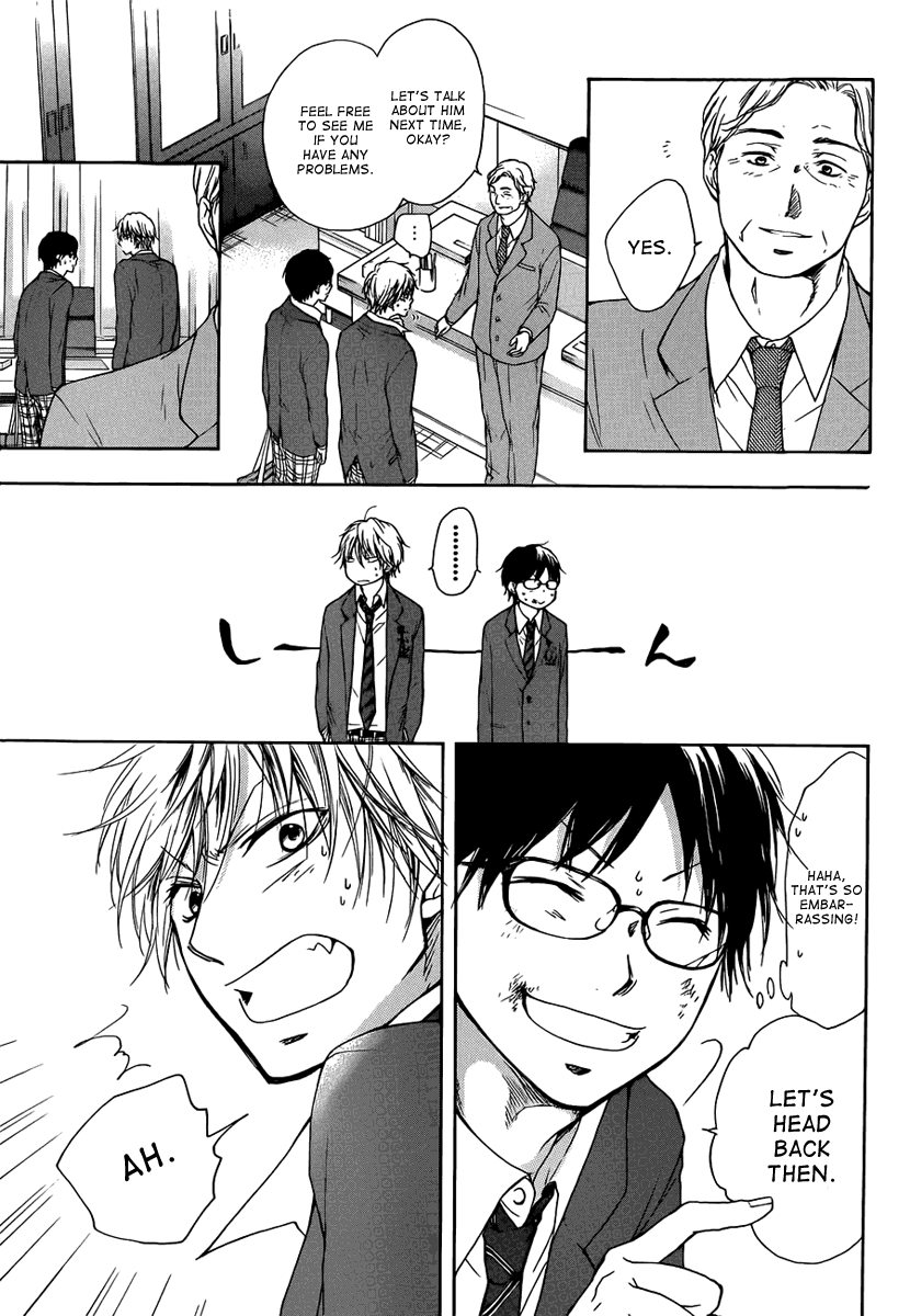 Read Kono Oto Tomare! Manga Online