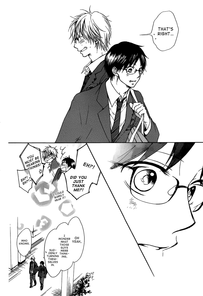 Read Kono Oto Tomare! Manga Online