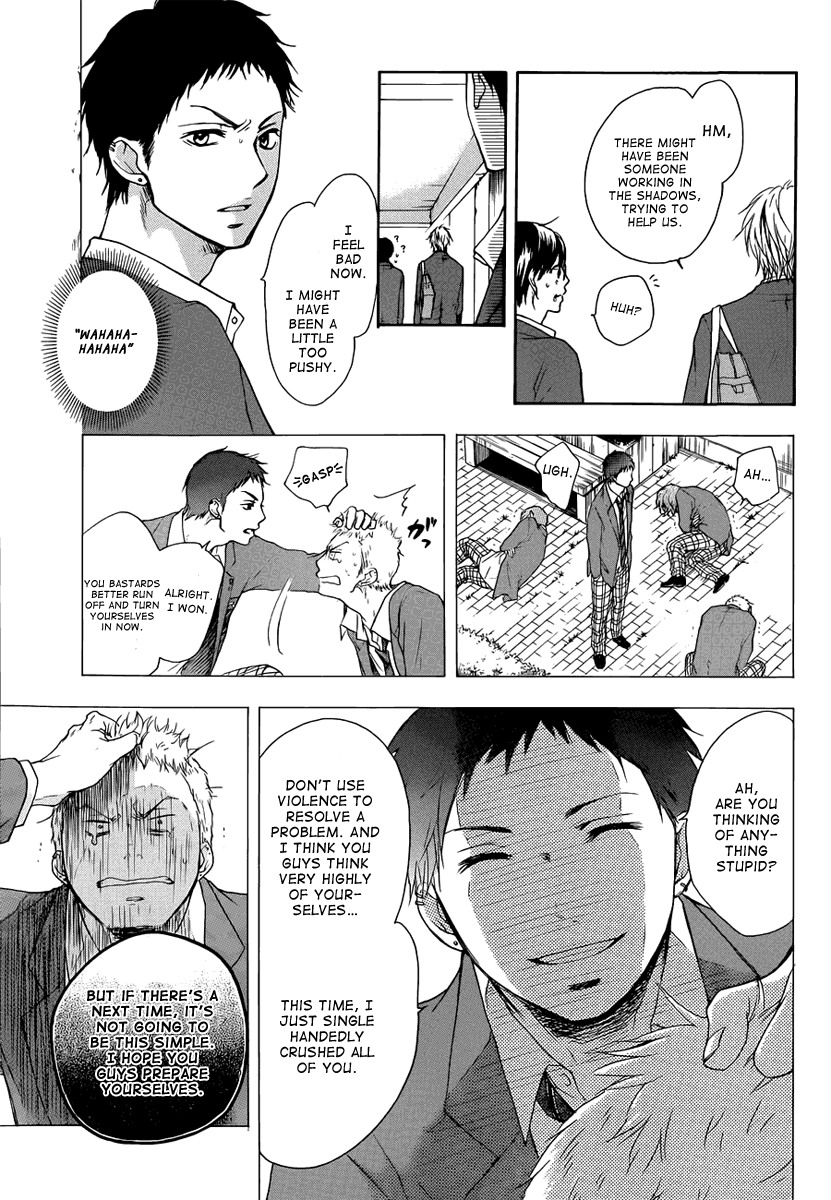 Read Kono Oto Tomare! Manga Online