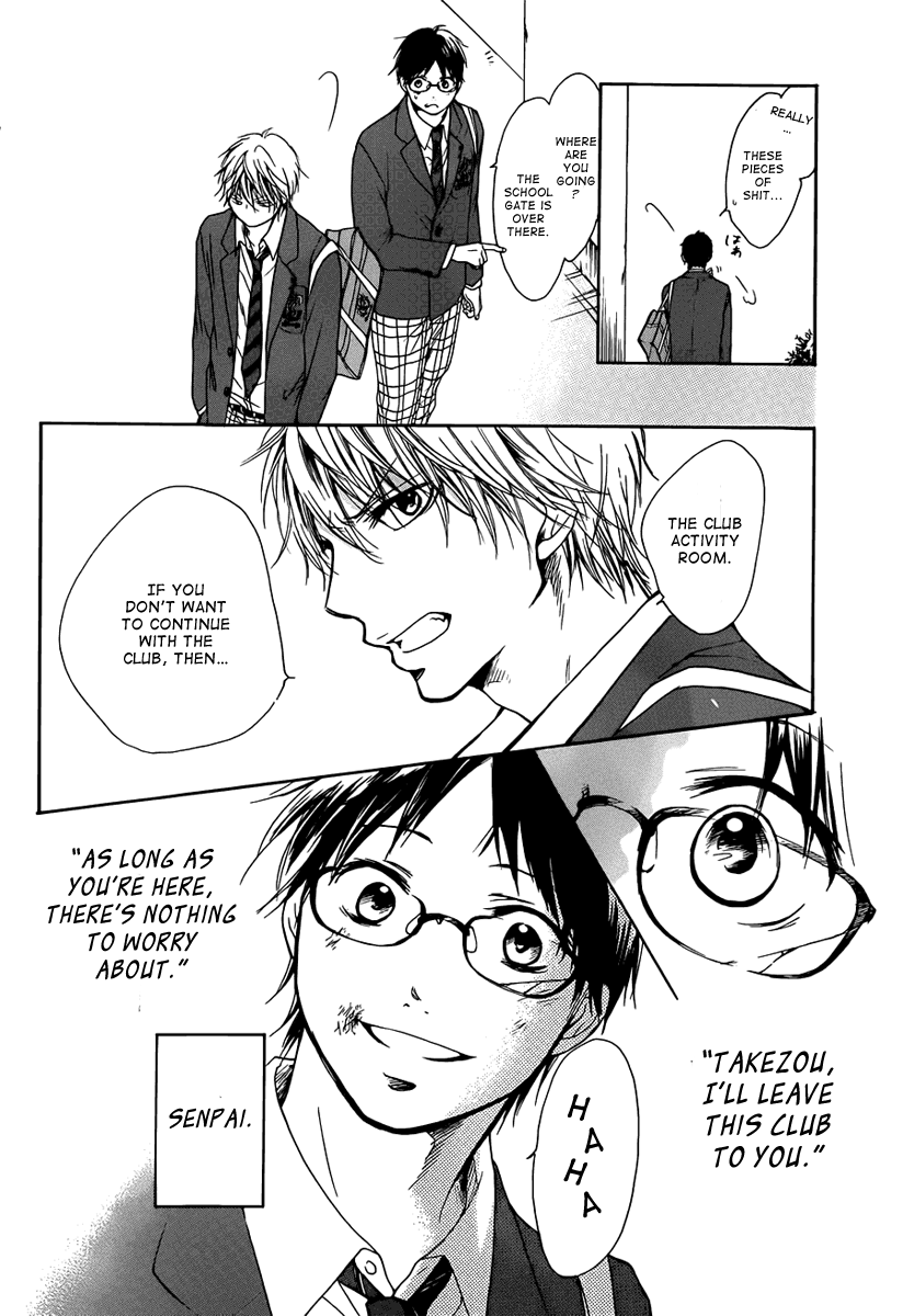 Read Kono Oto Tomare! Manga Online