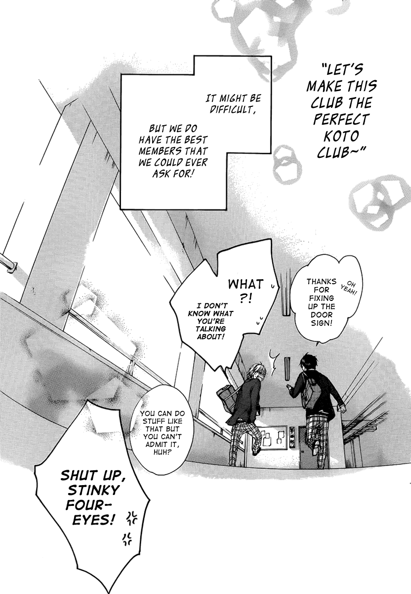 Read Kono Oto Tomare! Manga Online