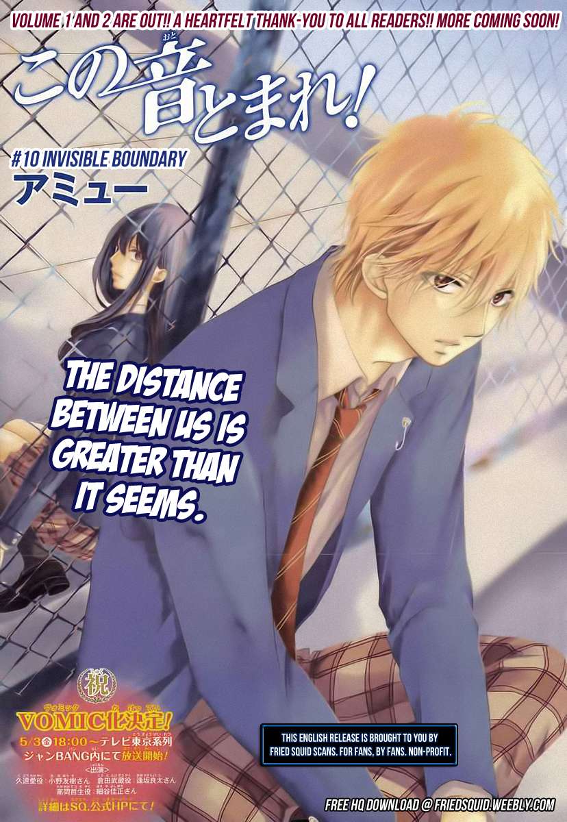Read Kono Oto Tomare! Manga Online