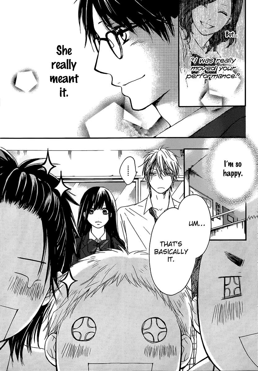 Read Kono Oto Tomare! Manga Online